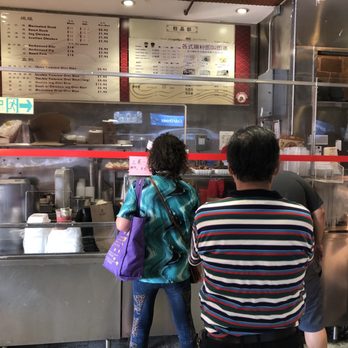 Golden Lake Pavilion - Dim Sum Near Me - Flushing, New York