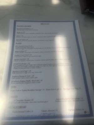 Menu photo 1 Era Wine Bar Mount Rainier, MD Menu photo 1 Era Wine Bar Mount Rainier, MD