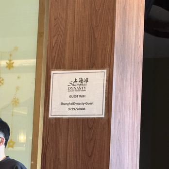 Shanghai Dynasty - Wifi - Shanghainese Near Me - Plano, Texas