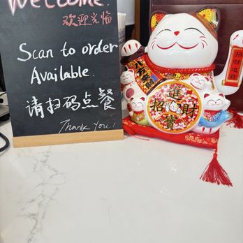 Yin Ji Rice Roll - Scan instructions - Cantonese Near Me - Philadelphia, Pennsylvania Yin Ji Rice Roll - Scan instructions - Cantonese Near Me - Philadelphia, Pennsylvania