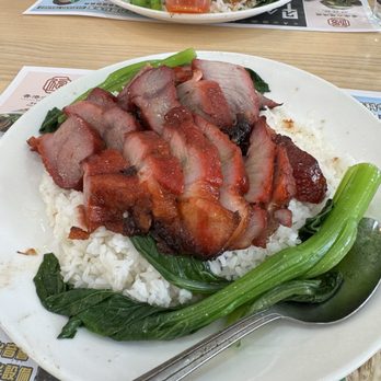 Yummy BBQ - Chasu BBQ Pork rice - Cantonese Near Me - Rowland Heights, California Yummy BBQ - Chasu BBQ Pork rice - Cantonese Near Me - Rowland Heights, California
