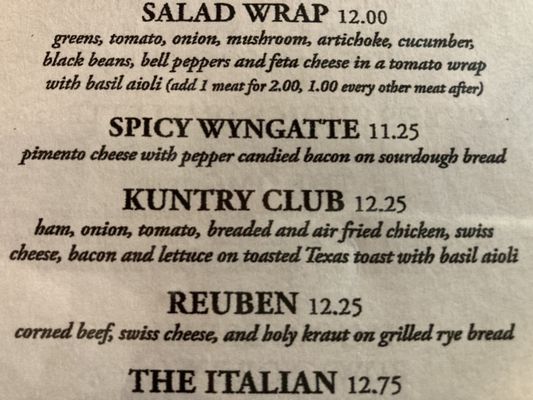 Menu photo 1 The Parsonage Jonesboro, AR Menu photo 1 The Parsonage Jonesboro, AR