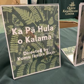 Queen Ka'ahumanu Center - Shopping Centers Near Me - Kahului, Hawaii