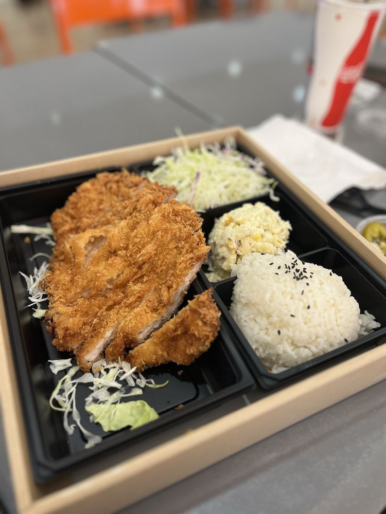 DON KATSU KOREAN FUSION KITCHEN Updated November 2024 80 Photos