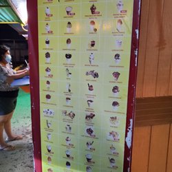 Jackie’s Snowcone