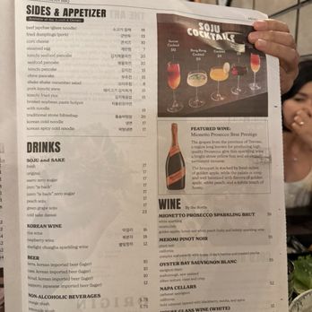 Origin Korean BBQ - Menu - Korean Near Me - Los Angeles, California Origin Korean BBQ - Menu - Korean Near Me - Los Angeles, California