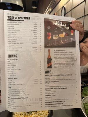 Menu photo 2 Origin Korean BBQ Los Angeles, CA Menu photo 2 Origin Korean BBQ Los Angeles, CA