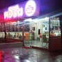 Photo of Enişte Pide Kebap