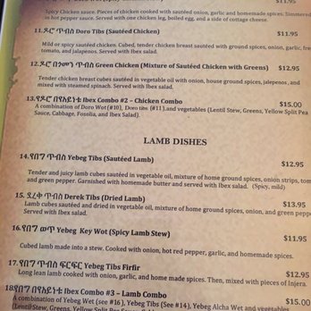 Cafe Ibex - Menu p. 2 on 2/25/17 Chicken & lamb dishes - Ethiopian Near Me - Seattle, Washington Cafe Ibex - Menu p. 2 on 2/25/17 Chicken & lamb dishes - Ethiopian Near Me - Seattle, Washington