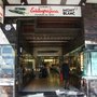 Photo of La Casa de la Estilográfica
