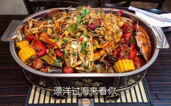 Friendship BBQ Boston by null