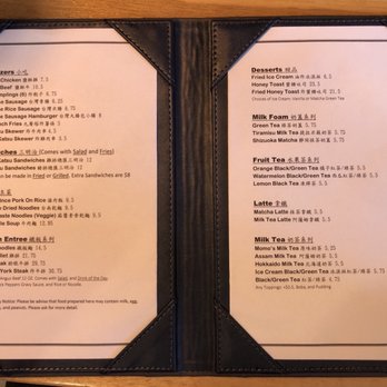 Momo's Cafe - Asian Fusion Near Me - Washington, DC, District of Columbia Momo's Cafe - Asian Fusion Near Me - Washington, DC, District of Columbia