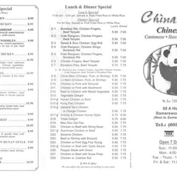 China Panda - Menu2
