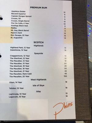 Menu photo 2 Phins Lake Buena Vista, FL Menu photo 2 Phins Lake Buena Vista, FL