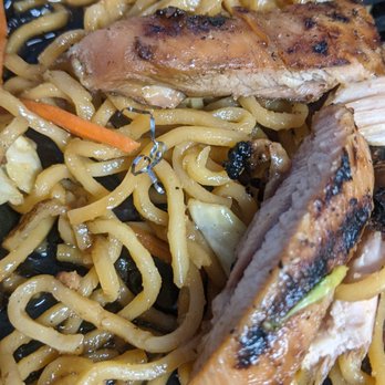 Teriyaki Madness - Found a piece of metal in my noodles. - Japanese Near Me - Las Vegas, Nevada