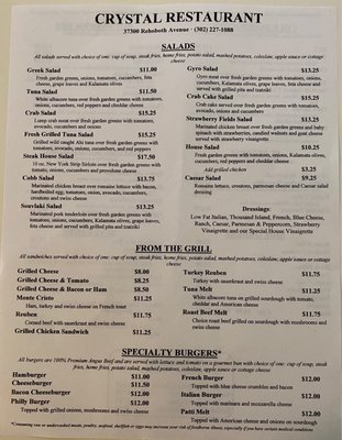 Menu photo 7 Crystal Restaurant Rehoboth Beach, DE