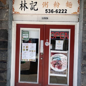 Lam's Kitchen - The entrance - Noodles Near Me - Honolulu, Hawaii Lam's Kitchen - The entrance - Noodles Near Me - Honolulu, Hawaii