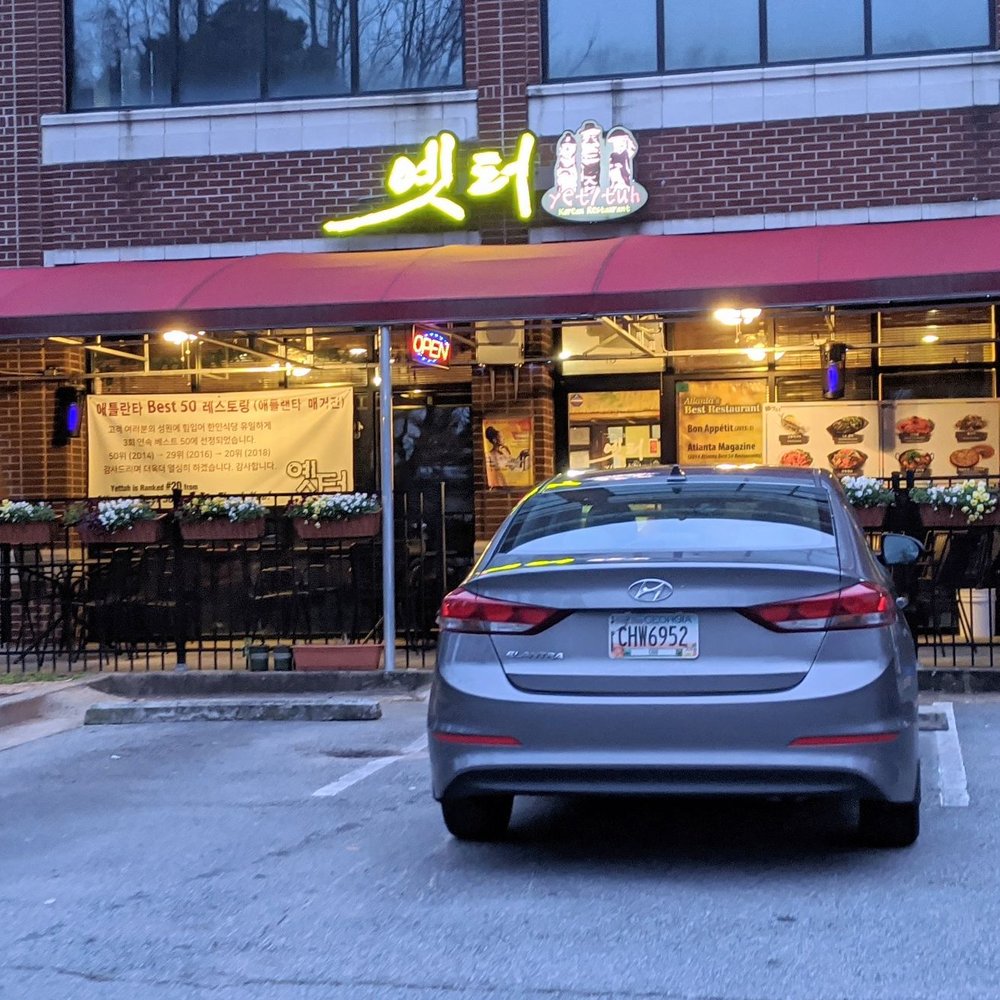 Yet Tuh - Korean Near Me - Doraville, Georgia Yet Tuh - Korean Near Me - Doraville, Georgia