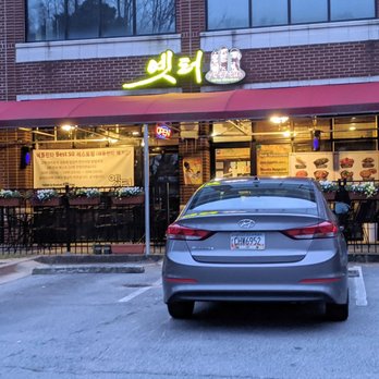 Yet Tuh - Korean Near Me - Doraville, Georgia