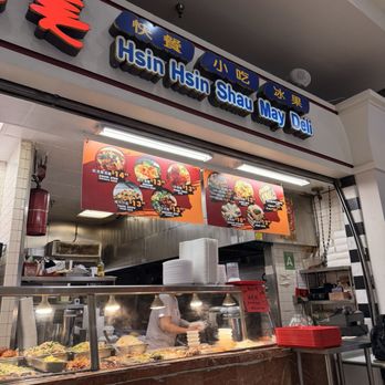 Hsin Hsin Shau May Deli - Chinese Near Me - Arcadia, California
