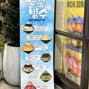 Mochinut - Desserts Near Me - Fort Lee, New Jersey Mochinut - Desserts Near Me - Fort Lee, New Jersey