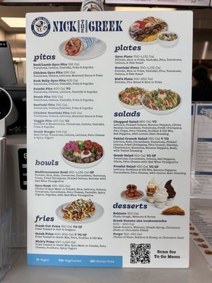 Menu photo 7 Nick the Greek Ontario, CA Menu photo 7 Nick the Greek Ontario, CA