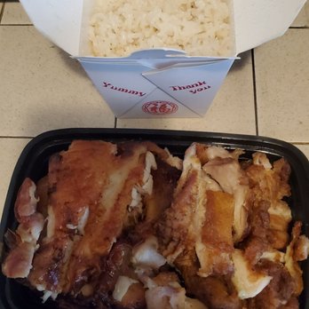 Red Chicken Thai - Papaya Rice Set... the aromatics in this rice are so good! - Thai Near Me - San Gabriel, California