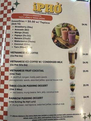 Menu photo 4 Ipho Lincolnwood, IL