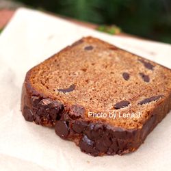 BREW - Banana and chocolate loaf (£3.80) - really substantial and heavy