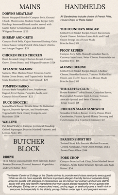 Menu photo 3 The Keeter Center Point Lookout, MO Menu photo 3 The Keeter Center Point Lookout, MO