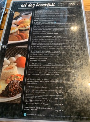 Menu photo 4 Baya Resto Lounge Coron, PLW
