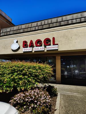 New York Bagel & Sandwiches by null