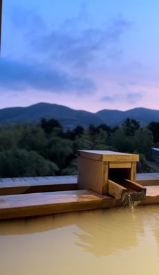 Kinnotake Sengokuhara by null