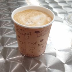 Chamita Coffee & Market - Cortadito