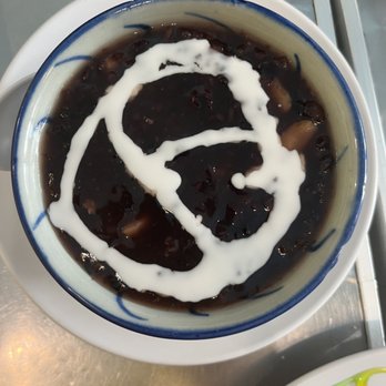 Dessert Republic - Black Sticky Rice with Coconut Milk - Chinese Near Me - San Mateo, California Dessert Republic - Black Sticky Rice with Coconut Milk - Chinese Near Me - San Mateo, California