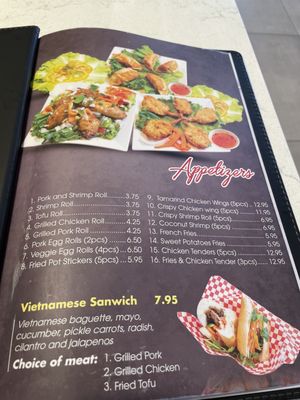Menu photo 3 Hello Pho Puyallup, WA Menu photo 3 Hello Pho Puyallup, WA