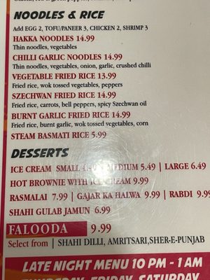 Menu photo 5 Red Hot Chilli Pepper Frisco, TX Menu photo 5 Red Hot Chilli Pepper Frisco, TX