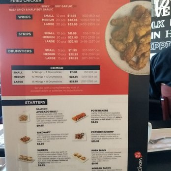 Bonchon Midlothian - Chicken Wings Near Me - Midlothian, Virginia Bonchon Midlothian - Chicken Wings Near Me - Midlothian, Virginia