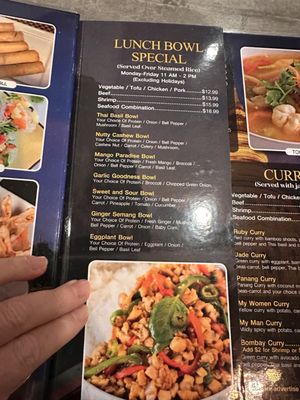 Menu photo 6 Pattaya Thai Restaurant Lacey, WA Menu photo 6 Pattaya Thai Restaurant Lacey, WA