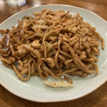 Kungfu Kitchen - Chicken Chicken Stir-Fried Noodles - Chinese Near Me - Alexandria, Virginia Kungfu Kitchen - Chicken Chicken Stir-Fried Noodles - Chinese Near Me - Alexandria, Virginia