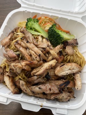 Yoshino Teriyaki by null