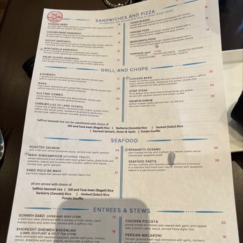 Divan Restaurant - Persian/Iranian Near Me - Mclean, Virginia Divan Restaurant - Persian/Iranian Near Me - Mclean, Virginia