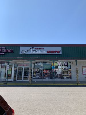 Heights Kitchenware by null