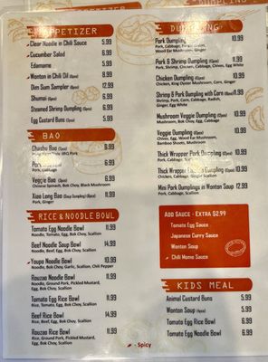 Menu photo 2 Dumpling Kitchen Castle Rock, CO
