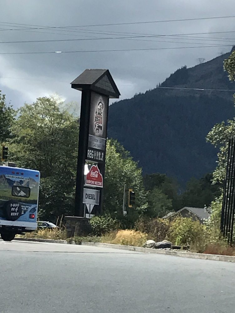 SQUAMISH VALLEY GAS BAR Updated September 2024 9001 Valley Drive