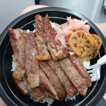 Wagyu Yume - A5 Wagyu Bowl, the meat melts like butter. - Japanese Near Me - Austin, Texas Wagyu Yume - A5 Wagyu Bowl, the meat melts like butter. - Japanese Near Me - Austin, Texas