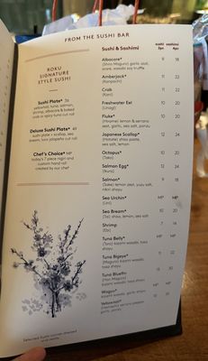 Menu photo 2 Sushi Roku Manhattan Beach, CA Menu photo 2 Sushi Roku Manhattan Beach, CA