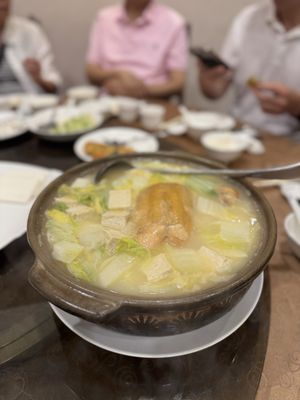 Seasons Garden Restaurant by null