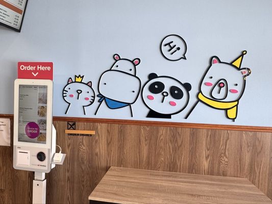 Monkey King Jianbing by null