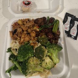 Kung Pao Chicken